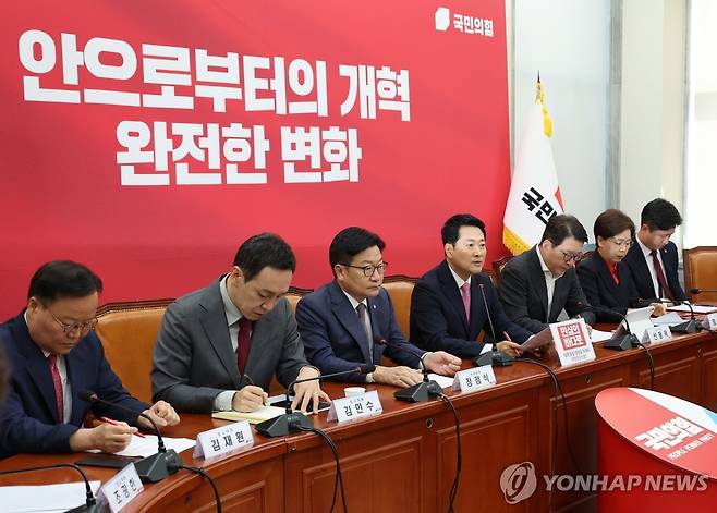 발언하는 국민의힘 장동혁 대표 (서울=연합뉴스) 이동해 기자 = 국민의힘 장동혁 대표가 7일 국회에서 열린 최고위원회의에서 발언하고 있다. 2026.9.7 eastsea@yna.co.kr