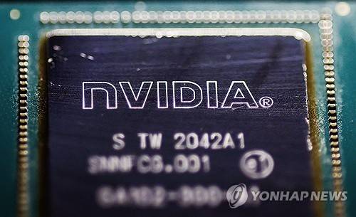엔비디아 칩 [EPA=연합뉴스 자료사진. 재판매 및 DB 금지]
