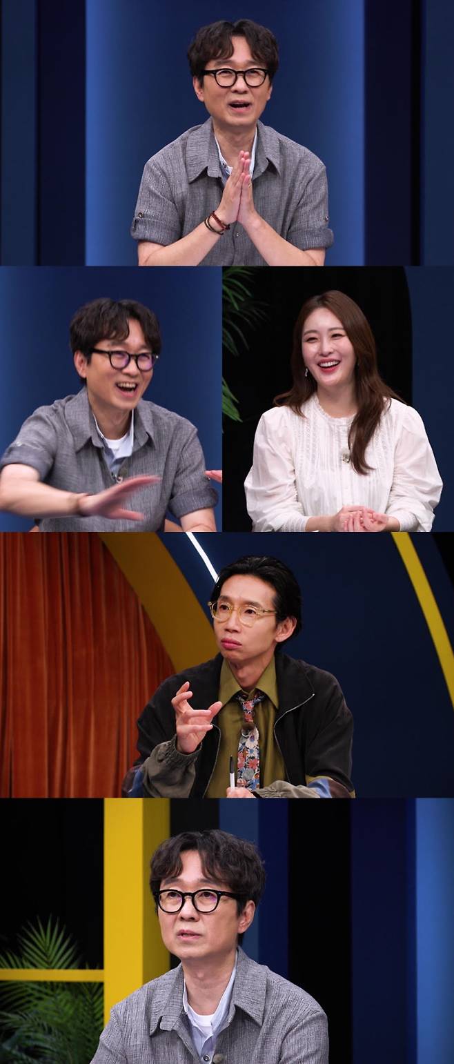 ‘시간추적자 설록’&nbsp;