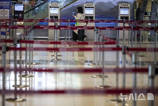서울 강서구 김포국제공항 [서울=뉴시스]
