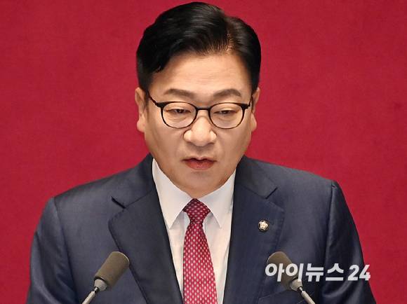 정점식 국민의힘 원내대표가 8일 국회에서 열린 정기국회 제4차 본회의에서 교섭단체 대표 연설을 하고 있다. [사진=곽영래 기자]