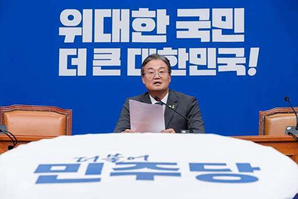 이연희 국회의원. [사진=이연희 의원실]