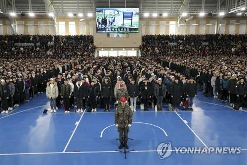 ▲ 공군 기본군사훈련단 입영식 [공군 제공=연합뉴스]