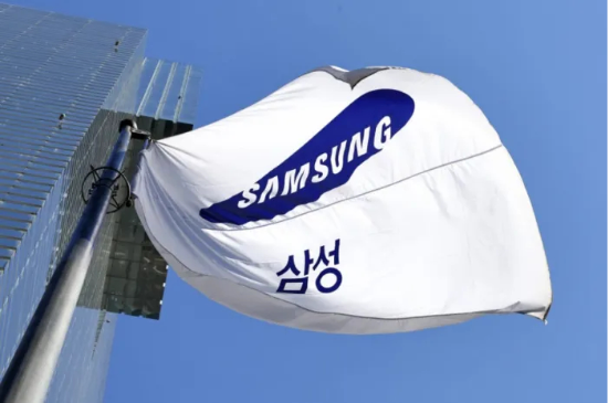 삼성전자 . (연합뉴스)