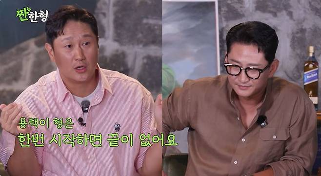 [서울=뉴시스] 7일 유튜브 채널 '짠한형 신동엽'에는 전 야구선수 김태균, 나지완, 박용택, 이대호가 게스트로 출연한 영상이 공개됐다. (사진=유튜브 채널 '짠한형 신동엽' 화면 캡처) 2026.09.07. photo@newsis.com *재판매 및 DB 금지