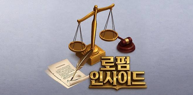 로펌 인사이드 문패 이미지 ⓒ디자이너 양선영