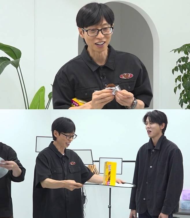 ▲ 제공|SBS '틈만나면,'