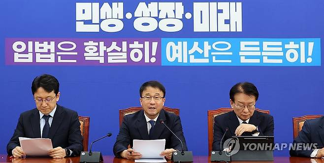 더불어민주당 원내대책회의 (서울=연합뉴스) 이동해 기자 = 더불어민주당 한병도 원내대표가 8일 국회에서 열린 원내대책회의에서 발언하고 있다. 2026.9.8 eastsea@yna.co.kr