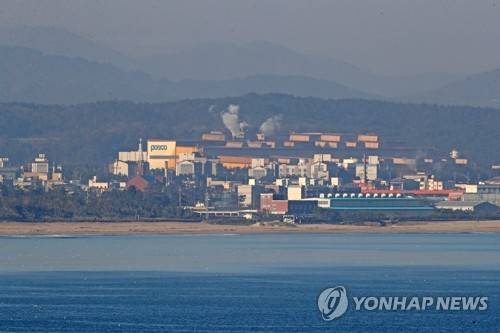포스코 포항제철소[출처: 연합뉴스 자료 사진]