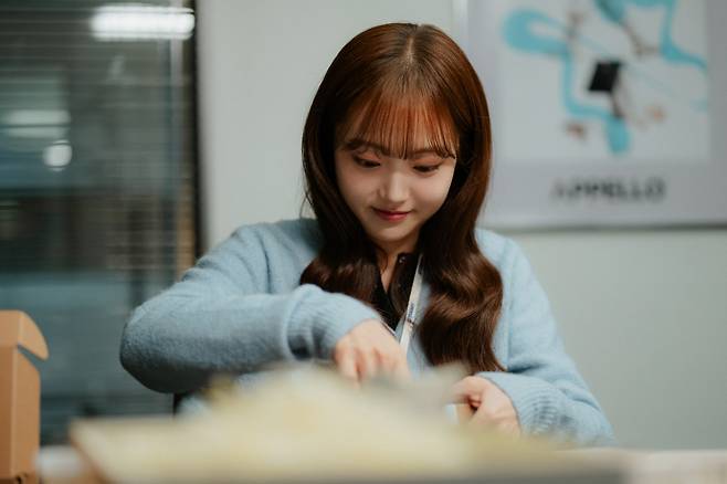 '최애의 사원' 김혜준 스틸컷. 사진제공=tvN