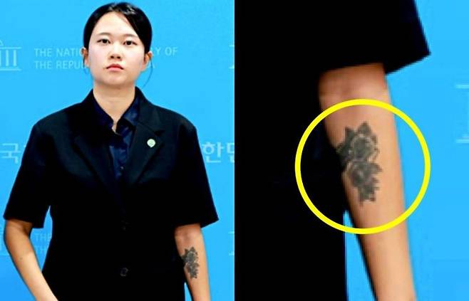 기본소득당 대변인인 김진서 최고위원. 연합뉴스