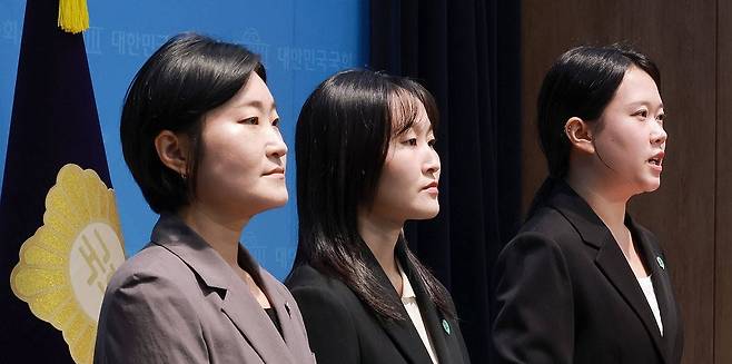 기본소득당 기자회견 현장