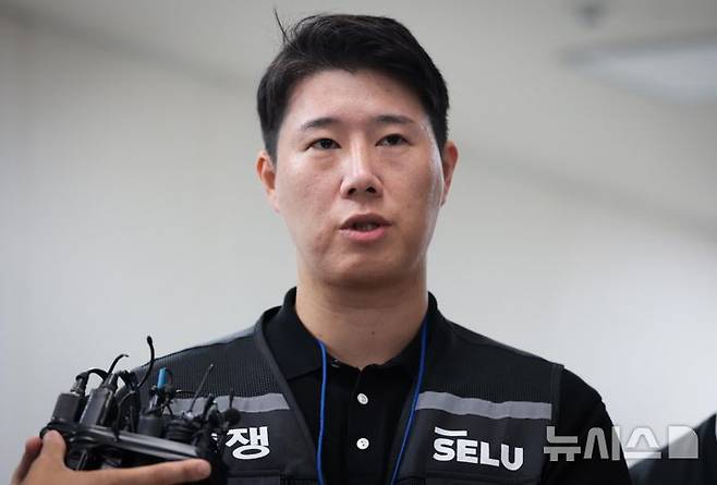 [세종=뉴시스] 강종민 기자 = 삼성그룹 초기업노동조합 삼성전자지부 최승호 위원장. (공동취재) 2026.05.20. photo@newsis.com