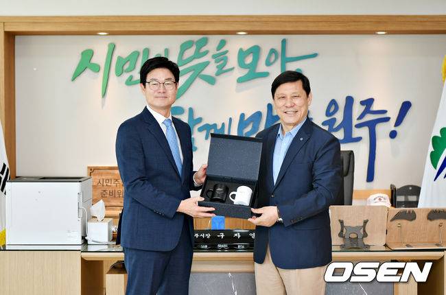 KBO 제공
