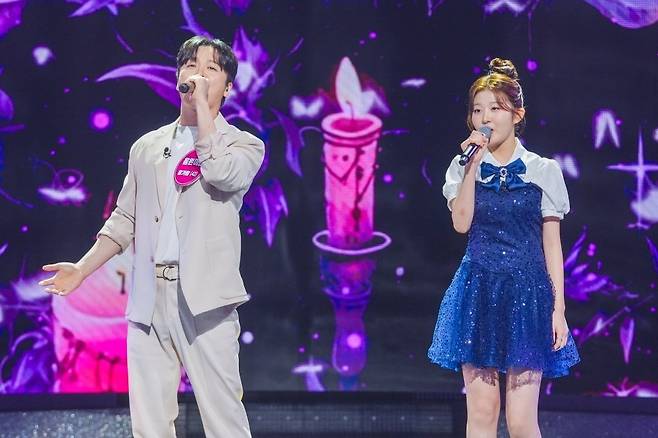 사진=TV CHOSUN ‘미스트롯 포유’