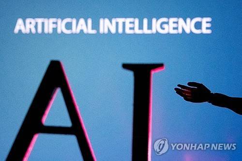 AI 일러스트레이션 [로이터=연합뉴스 자료사진. DB 및 재판매 금지]