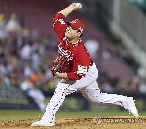 SSG 이로운 [연합뉴스 자료사진]