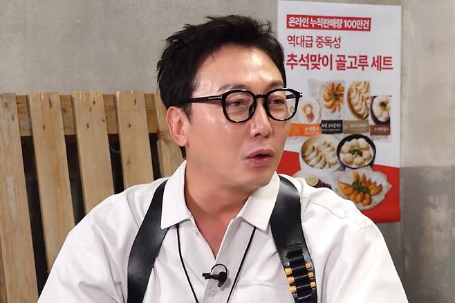출처:채널 '노빠꾸탁재훈'