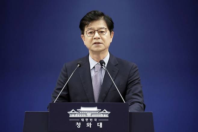 성기홍 청와대 홍보소통수석. 연합뉴스