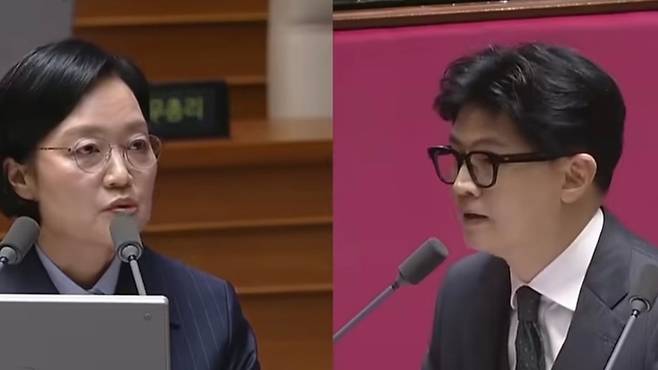 한성숙 국무총리와 한동훈 의원이 오늘(10일) 국회 대정부질문에서 국무총리실 관계자의 행동을 놓고 질의·답변하고 있다. (국회방송)
