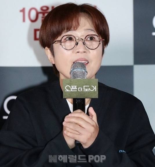 방송인 송은이. [헤럴드POP(현 헤럴드뮤즈) 제공]
