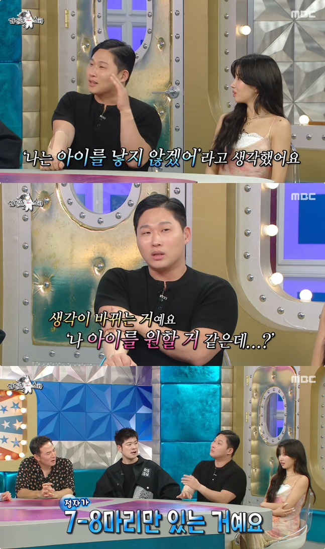스윙스 정관수술 복원 회복
