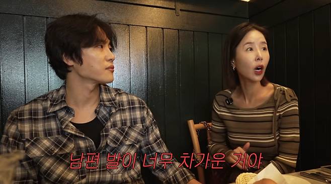 유튜브 채널 '어떠신지'