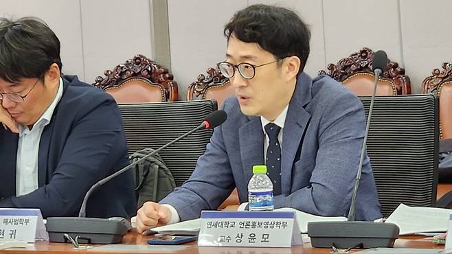 상윤모 연세대학교 언론홍보영상학부 교수는 플랫폼마다 기능과 규모가 다른 만큼 법 적용 대상을 어디까지로 정할 것인지가 중요하다고 봤다. 검색과 SNS, 호스팅, 온라인 커뮤니티를 같은 방식으로 규제할 수 없다는 것이다. (사진=테크42)