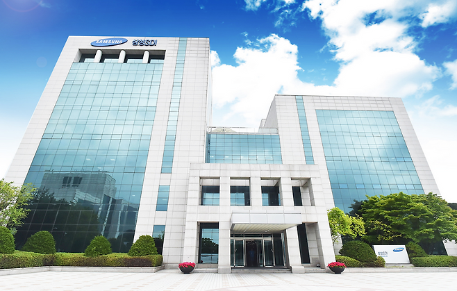 삼성SDI 기흥사업장. 삼성SDI 제공