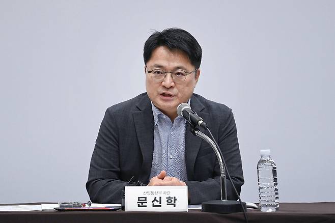 문신학 산업통상부 차관이 지난 7일 청주 오스코에서 열린 ‘제1회 지방주도 성장엔진 협의회’에 참석해 발언하고 있다. 산업통상부 제공