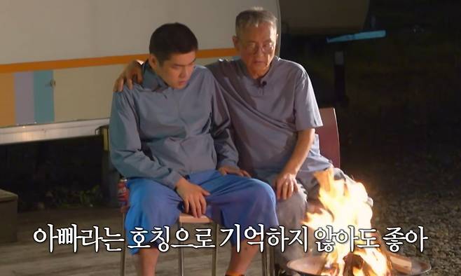 전경철 작가 장례 수목장
