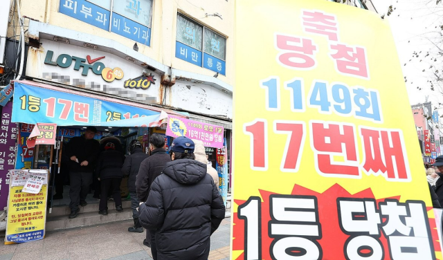 [사진=연합뉴스]