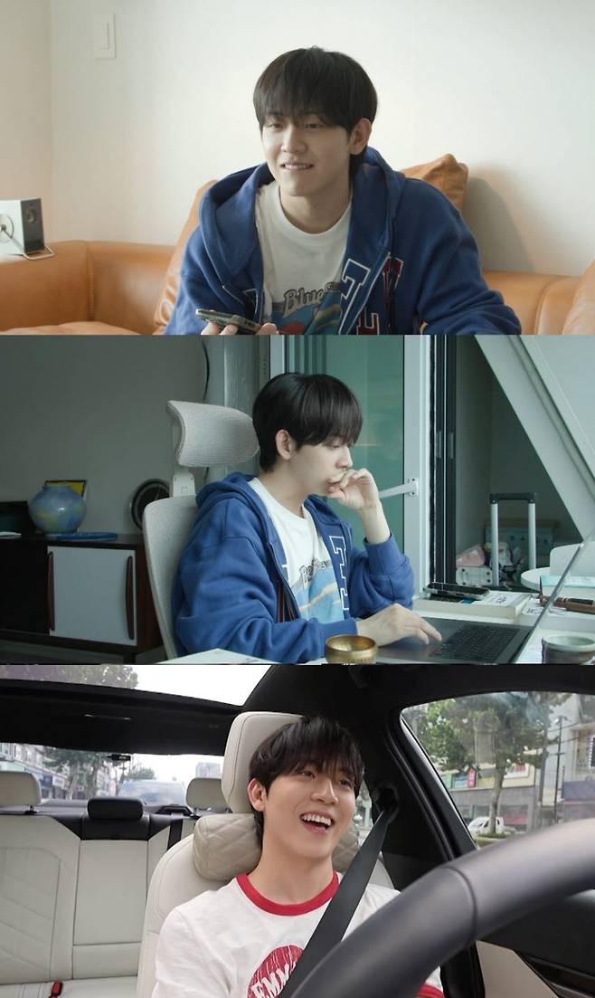(사진=MBC)