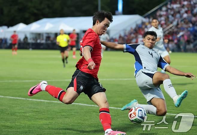 대한민국 축구대표팀 양현준 ⓒ 뉴스1 임세영 기자