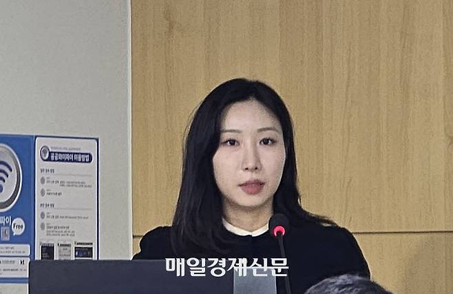 11일 양소희 카이아(kaia) 재단 매니저가 ‘디지털 신뢰 인프라 구축과 블록체인 산업 진흥을 위한 국회 토론회’에서 발표하고 있다. [사진=안갑성 기자}