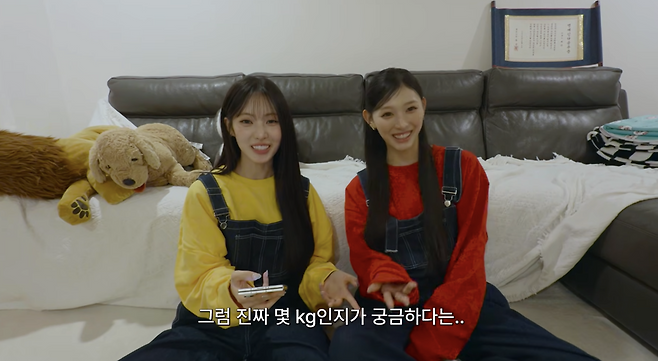 유튜브 채널 ‘안녕하세요원이입니다잘부탁드립니다’