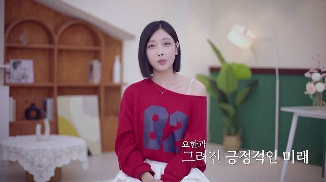 라이머 한해 그리 전웅 대장부
