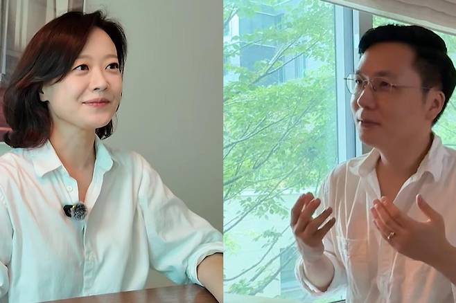 출처:채널 '생활명품 문지애'