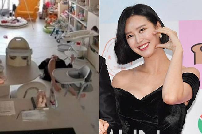출처:지소연, MHN DB