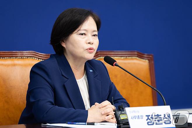 정춘생 조국혁신당 사무총장이 13일 서울 여의도 국회에서 현안 관련 기자간담회를 하고 있다. 2026.9.13 ⓒ 뉴스1 유승관 기자
