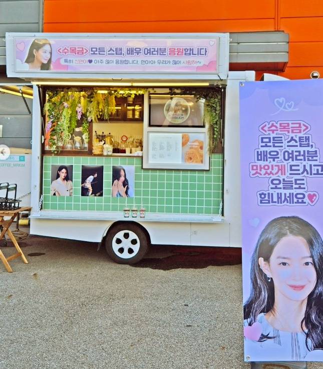 배우 신민아 / 온라인 커뮤니티