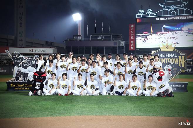 사진제공=KT 위즈
