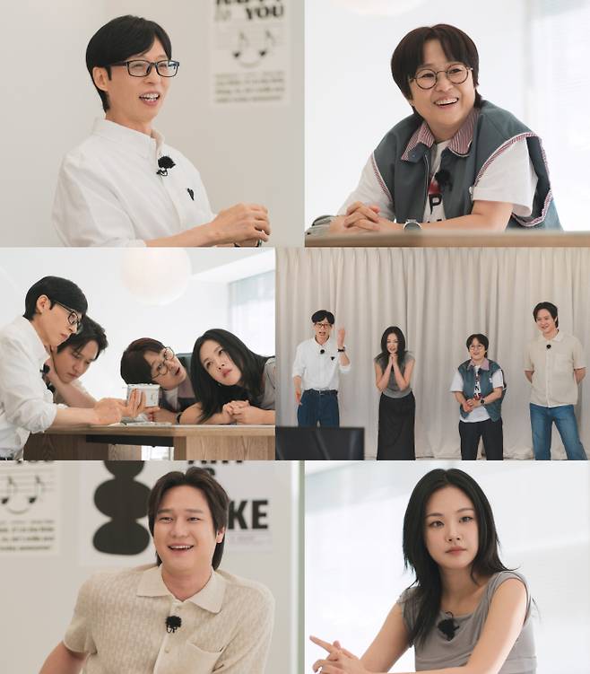 예능 '식스센스: B 비사이드' (제공: tvN)