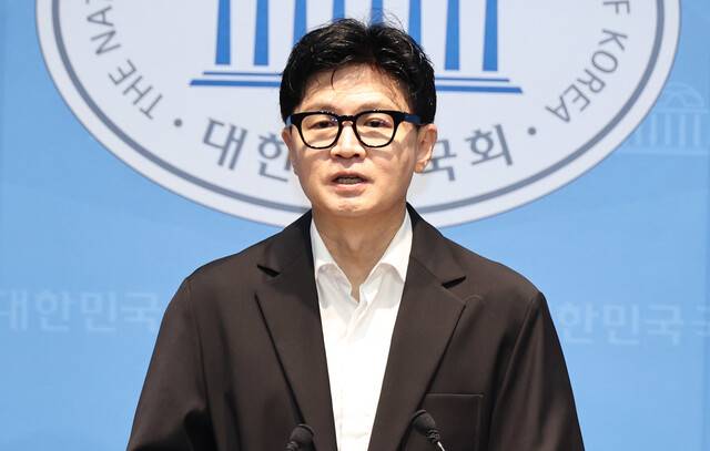 한동훈 무소속 의원