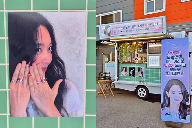사진=커피차 커피볶는 김대리 SNS