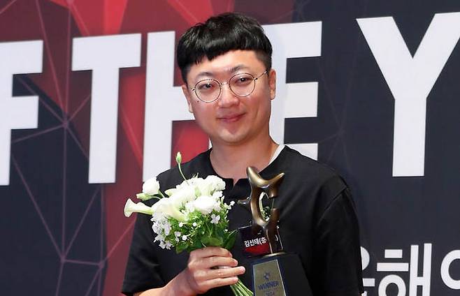 충주시 공무원 출신 유튜버 김선태 . [뉴시스]