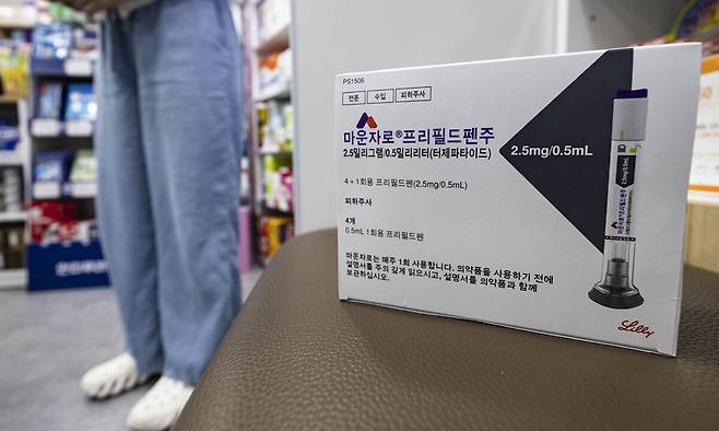 비만 주사치료제 마운자로. 뉴시스