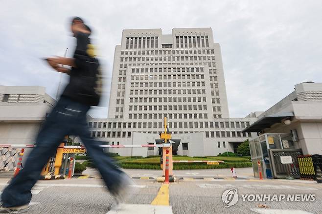 대법원 [연합뉴스 자료사진]