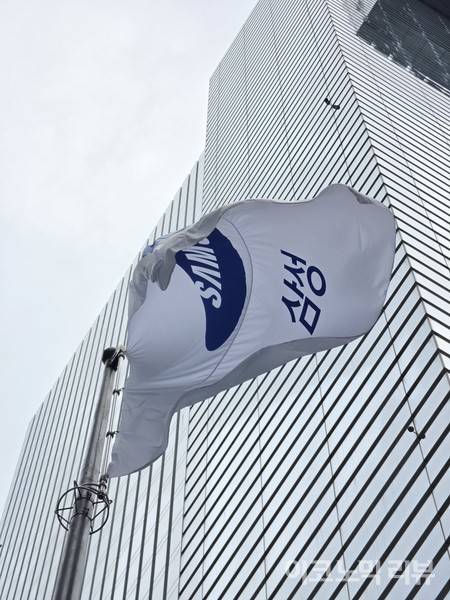서울 강남구 삼성전자 서초사옥. 사진=양정민 이코노믹리뷰 기자