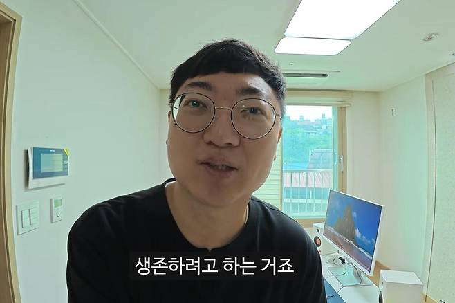 출처:채널 '김선태'